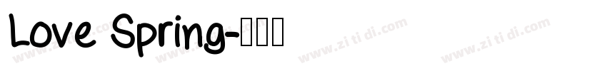 Love Spring字体转换